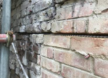 Structural